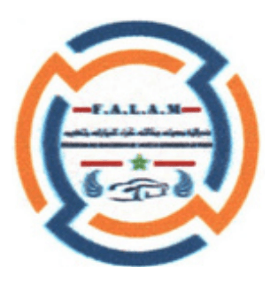 F.A.L.A.M - Fédération des Agences de Location Automobile Maroc